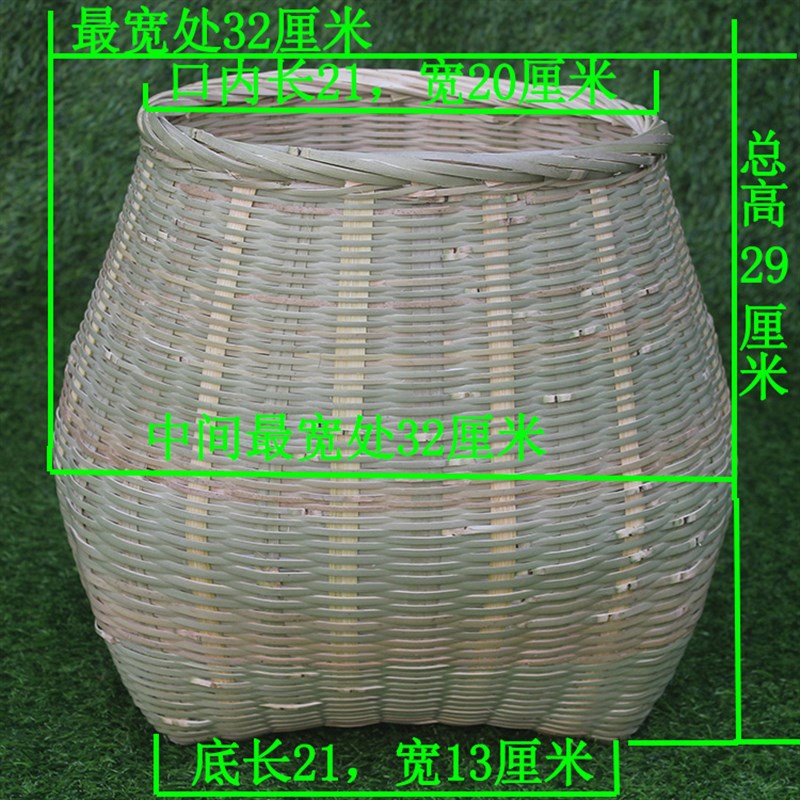 手工竹编采茶用竹篓竹篮竹筐竹鱼篓竹编织笆篓 箩箩筐