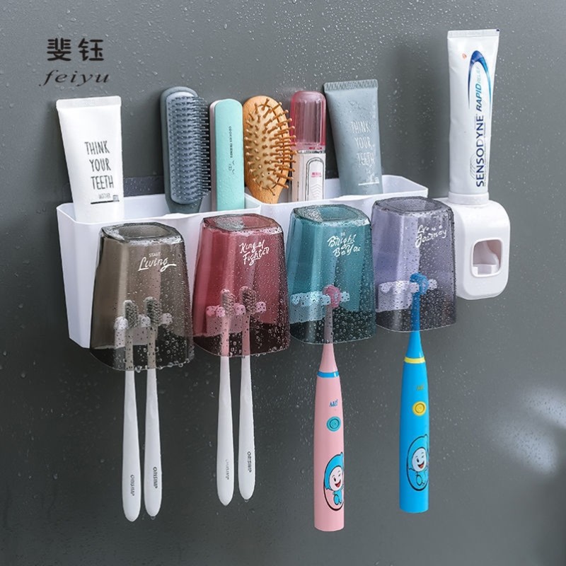 漱口杯刷牙杯子套装家用一家三口四口壁挂家庭牙膏牙刷牙杯置物架