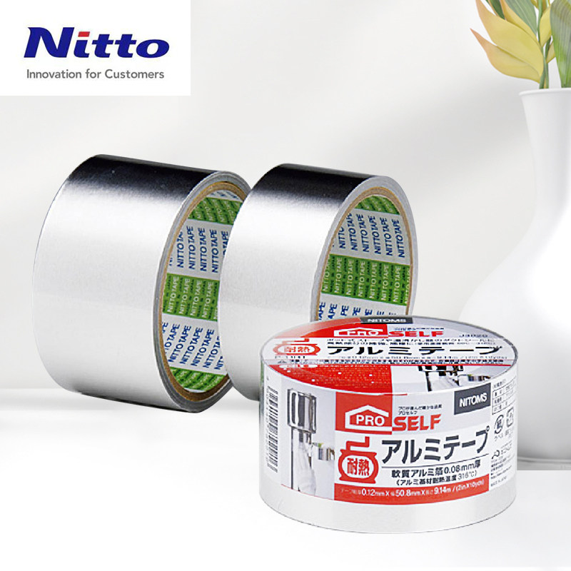 日东Nitto密封铝箔胶带室外耐高温修补胶布宽38.1mm长9.14m J3010