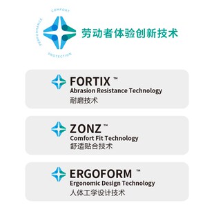 安思尔11-819舒适轻薄可触屏防滑耐磨尼龙防静电干活劳保工作手套