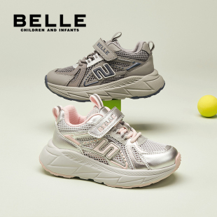 魔术贴透气抗菌云底老爹鞋 百丽童鞋 新款 男女童2025夏季 运动鞋