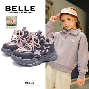 闪穿星星舒适休闲加绒儿童二棉鞋 百丽童鞋 新款 25冬季 女童老爹鞋