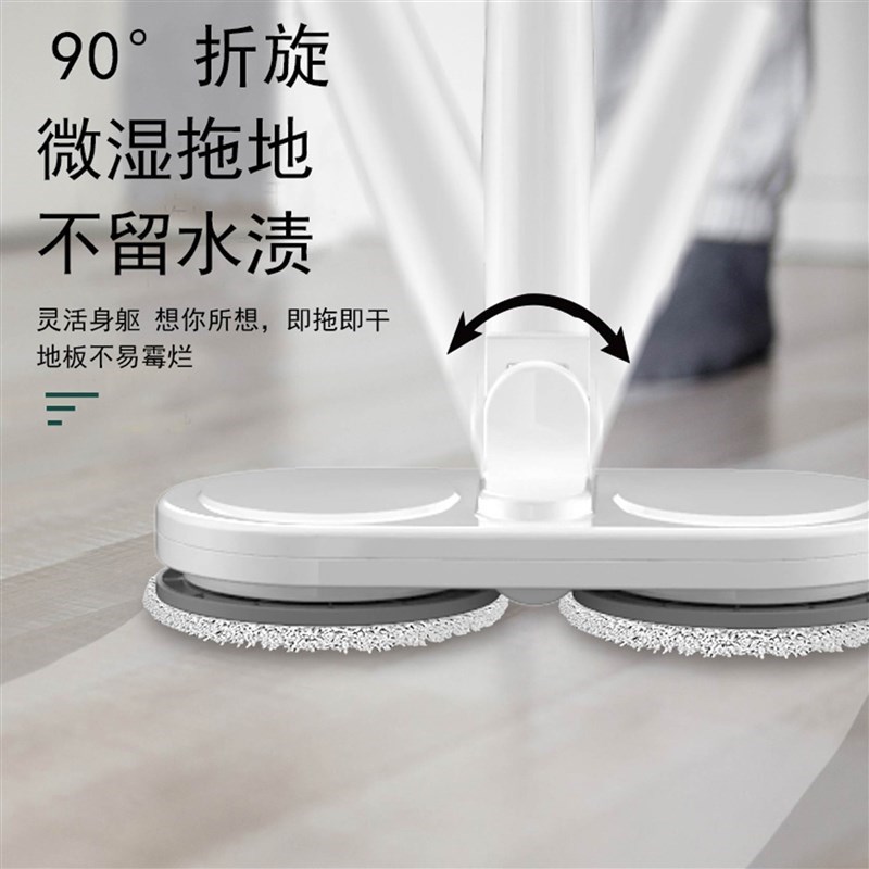 懒人无线家用扫拖地一体机免A手洗旋转清洗充电神器电动拖把