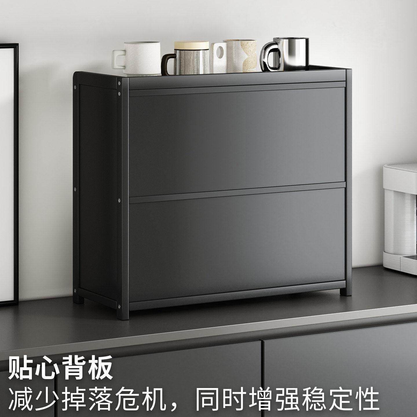 黑色双层置物架亚克力厨房餐桌台面收纳防尘柜展示架杯子收纳神器