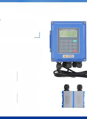 道盛Tuf-2000B固定式外置分离式壁挂式超声波流量计热量计液体能