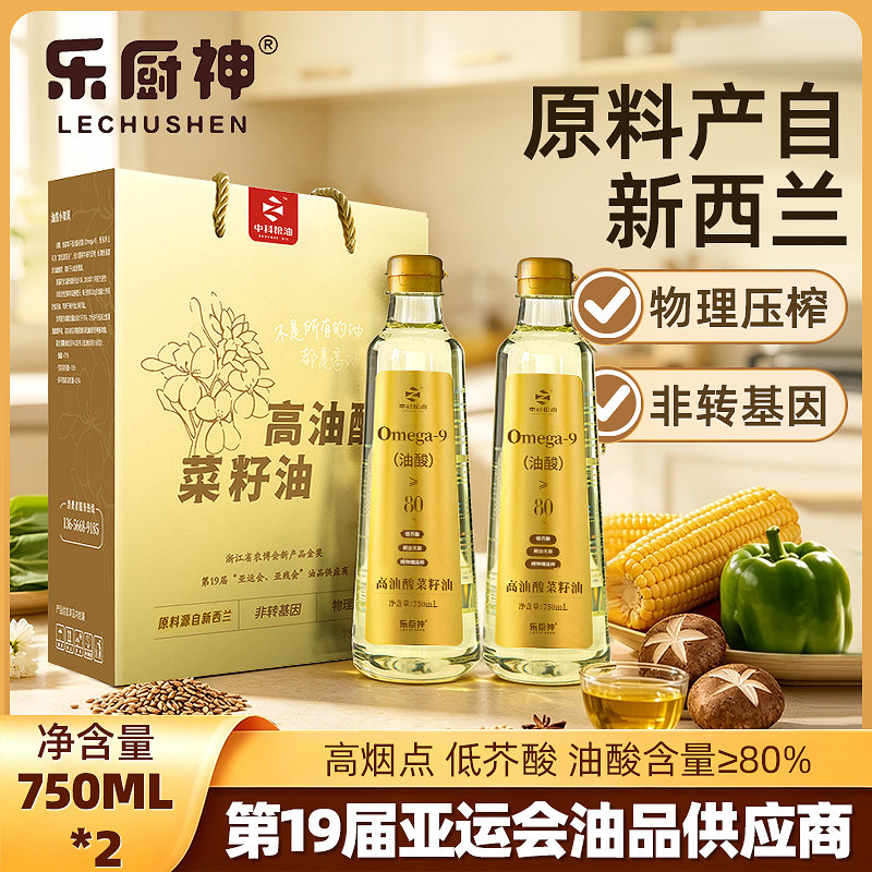 80%高油酸纯低芥酸菜籽油礼盒图片
