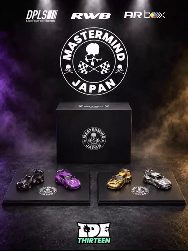 DPLS印度尼西亚展会限定代购RWBxARbox 1:64 Mastermind 双车套