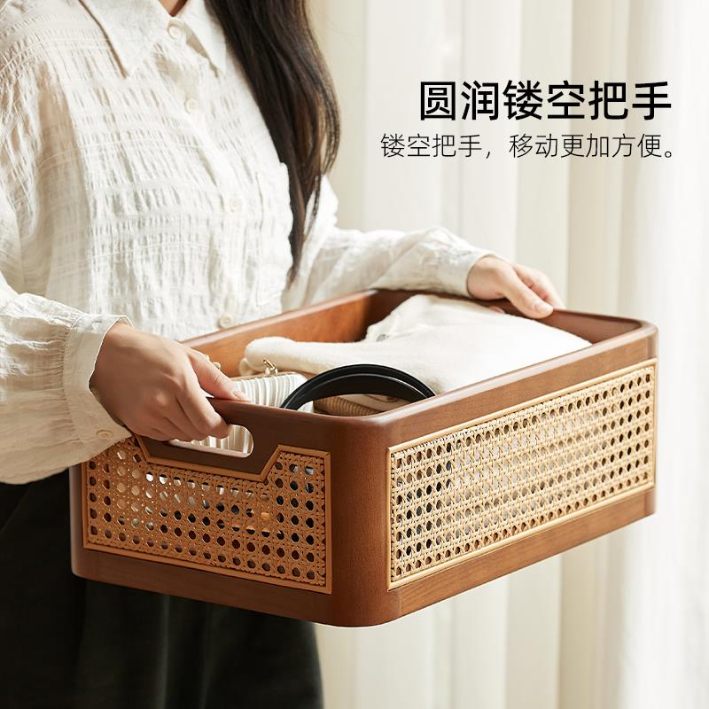 本新中式实木防SG100-TP编纳筐家居书整理箱桌面收纳盒收提手藤编