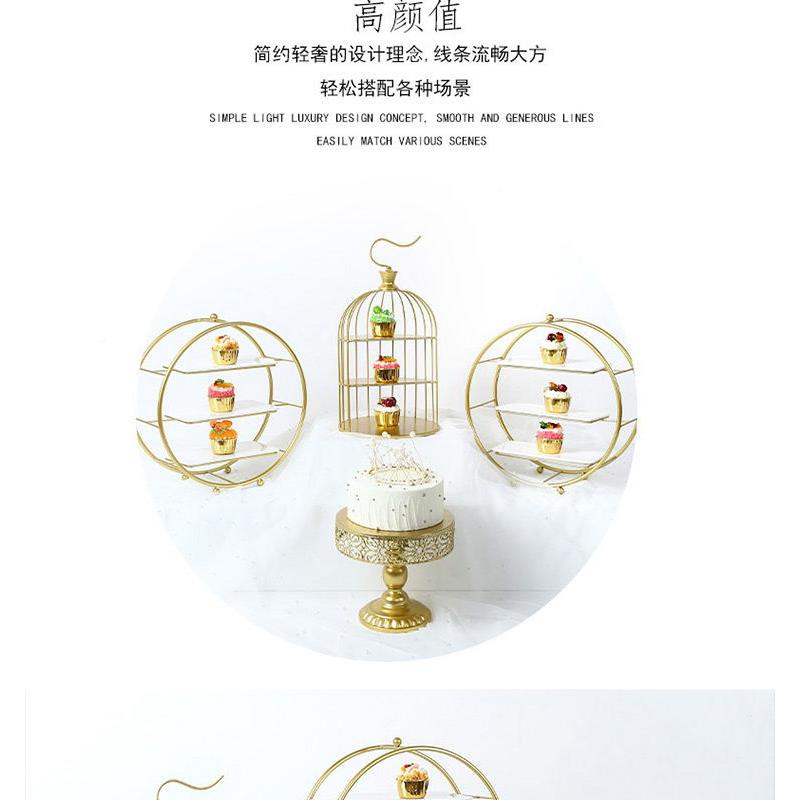 欧式甜品台摆件展示装架婚礼饰子道具蛋架下午茶点糕心架茶FSU歇