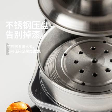 动榨汁机30用4不锈钢橙挤压器家用省力水果石升级304榴手商柠檬压