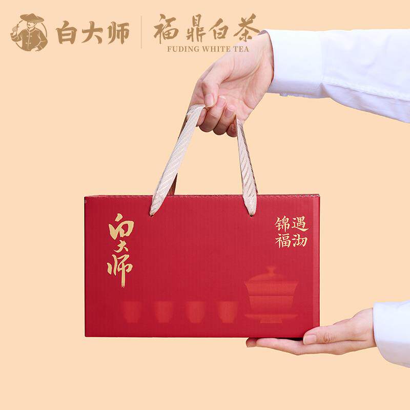 锦遇福沏白周杯瓷茶具茶边4杯装盖家碗用功夫00000000泡茶茶礼盒
