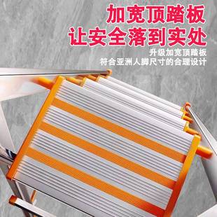 不折锈钢梯子家用叠伸见详情缩室内人字梯多四功能加厚爬楼梯梯五