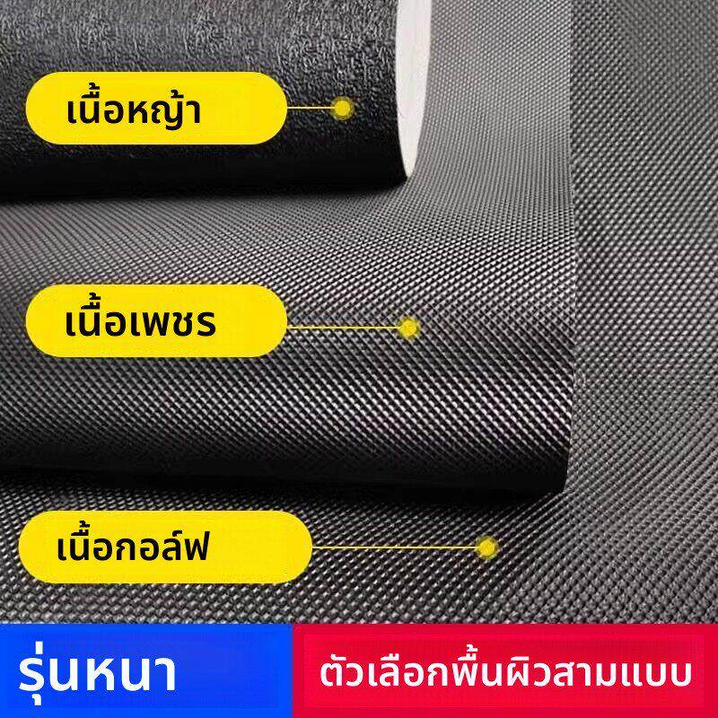 原装亿健舒华跑步机跑带传送带履带跑步带脚踩带滚动传输带配件