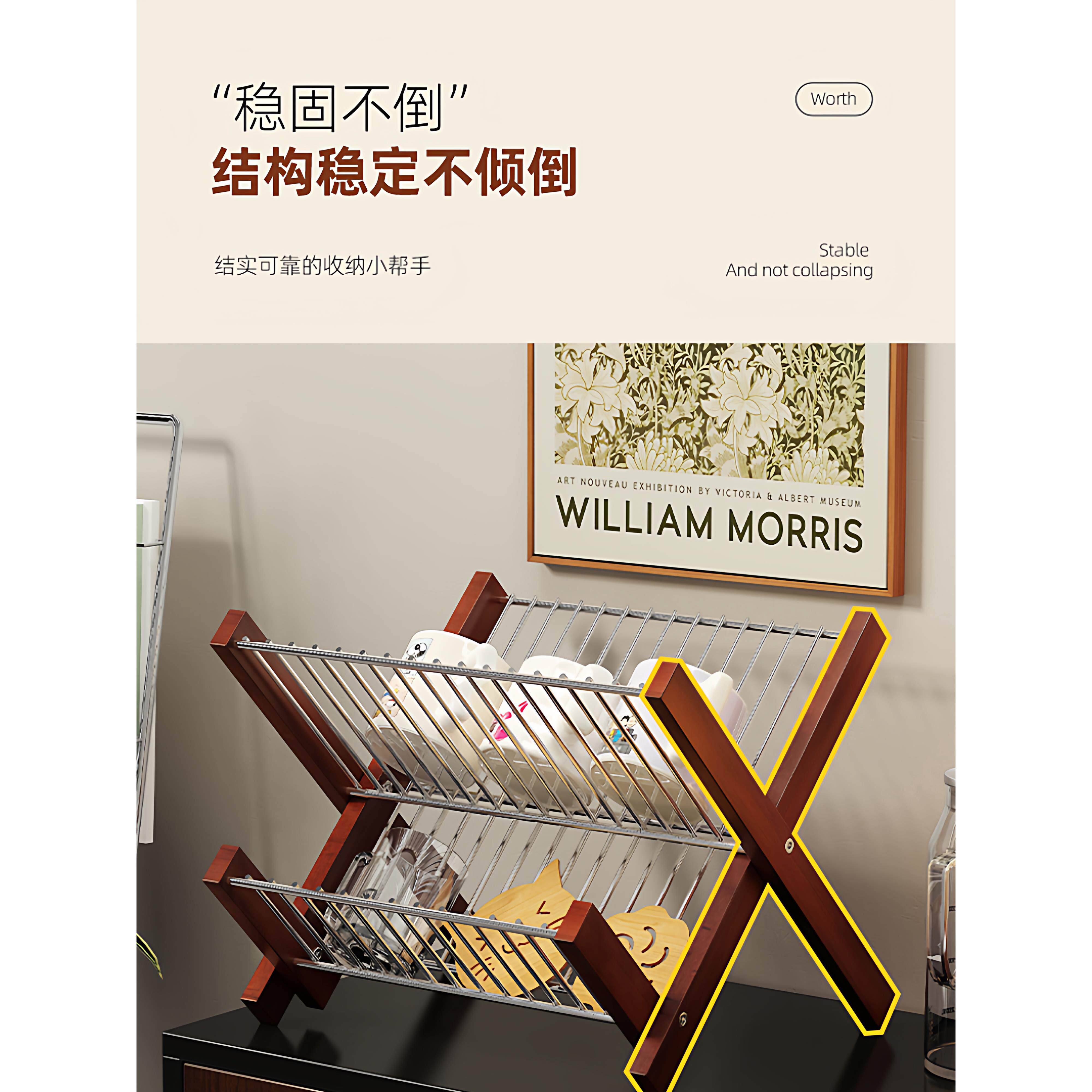 304不锈钢杯子收纳置物架双层大容量沥水杯架高级感桌面收纳架子