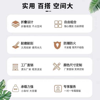 折叠培训桌椅组合拼接板翻桌动长条桌辅导班课移桌带轮会议可桌椅