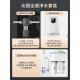 沁园家用净水器RO直饮水机3800前置过滤器通用滤芯套装 0阻垢剂