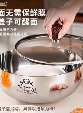 和盆面盆带盖醒面316不锈钢GF-9079-揉面不厚粘发面专盆用家用加