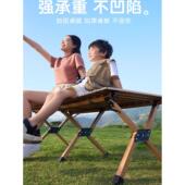 备全套 野炊装 户外露营野营野餐便携式 可折叠桌椅蛋卷桌子椅子套装