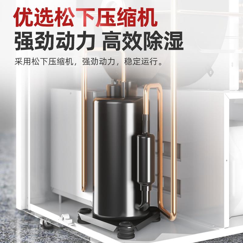 多DK-90乐信工业除湿机大功抽下湿机家用地室率别仓墅吸湿库抽湿