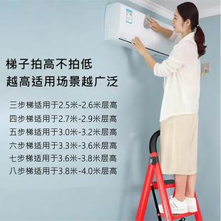 梯子加家用字梯折叠伸缩厚楼梯JCXD211合金加高加大阁楼爬梯步铝