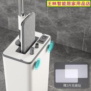 50型储液平板拖洗把家用免手大号墩布客厅懒人神器刮刮仓乐桶拖布