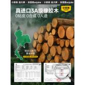 安居客实木转角衣帽架卧室床头落地新款 家用挂衣架置物架 衣架立式