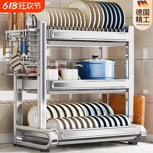 厨房碗架台面碟置物架收纳架不锈钢碗碗盘筷沥水架多功能放碗家用