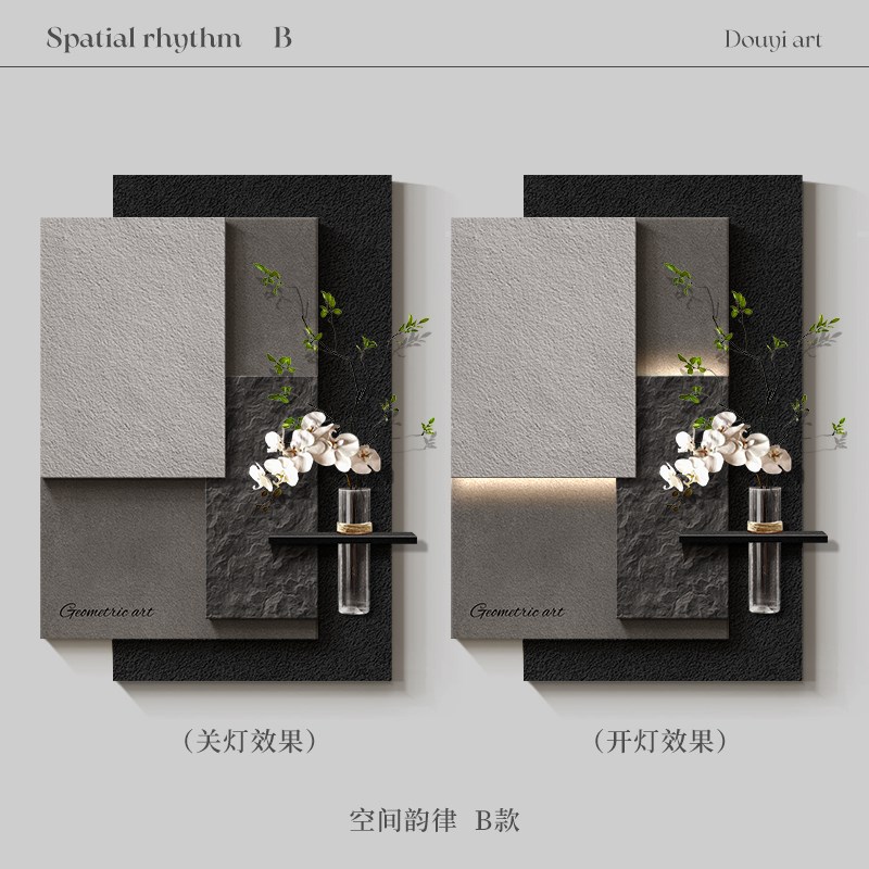 轻奢高级感立体玄关装饰画抽象几何B走廊过道挂画客厅壁画2025新图片