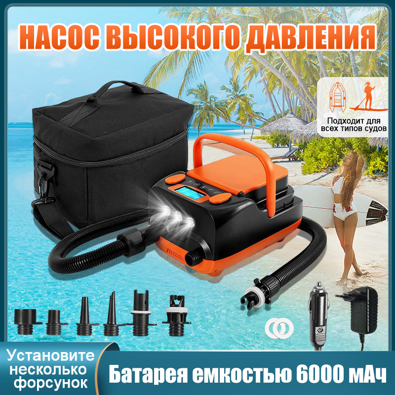 皮划艇冲锋舟SUP桨板冲浪板高压充气泵充气船橡皮船12V蓄电打气泵