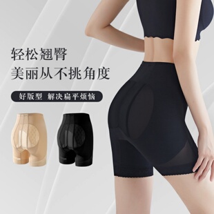 产后收胯翘臀安全裤 超薄提臀收腹裤 女强力收小肚子无痕塑身美体裤