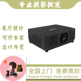 inASK英士LMU830 LMU1000 LMU1005 LMU835 LMU905 LMU1200 LMU1209激光高清300寸直投展厅沉浸式融合投影机仪