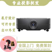 Optoma/奥图码ZK708T ZK608TST ZU920T ZU920TST ZU820T ZU820TST ZU725TST ZU607TST激光投影机仪