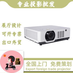 NL7856 CL7816 XM7865 CM7895 BL7822激光超清投影仪机 RL7892 AL7897 CL7882 BOXLIGHT宝视来DL7832 ZL7396