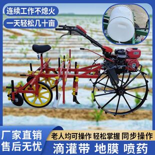 新款柴油汽油动力覆膜机全自动农用地膜覆盖机地膜土豆花生烟田