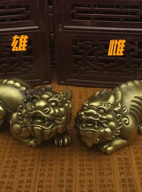 全黄铜貔貅一对手把物件挂v饰随身盘玩招财文玩皮丘车载饰礼品瑞