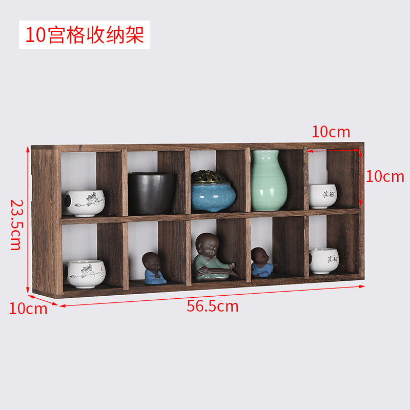 茶具茶杯架实木茶架多宝阁新w中式博古架小紫砂壶收纳架壁挂展示