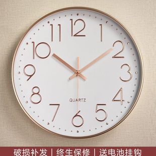 创意时钟挂钟现代简约 卧室表石英钟钟表家用静音圆形客厅大气个性