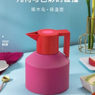 北欧保温壶家用热水瓶暖水壶开水瓶大容量2L便携大号婚庆用品陪嫁