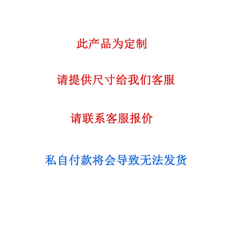 定做全包布套定制沙发垫海绵y垫套子飘窗垫科技布套皮革防水外套