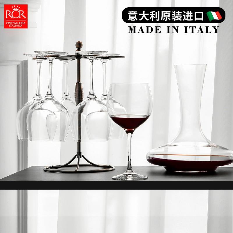 R意CR大利进口红酒杯水649778晶璃香家用葡玻萄酒杯一对高脚杯槟