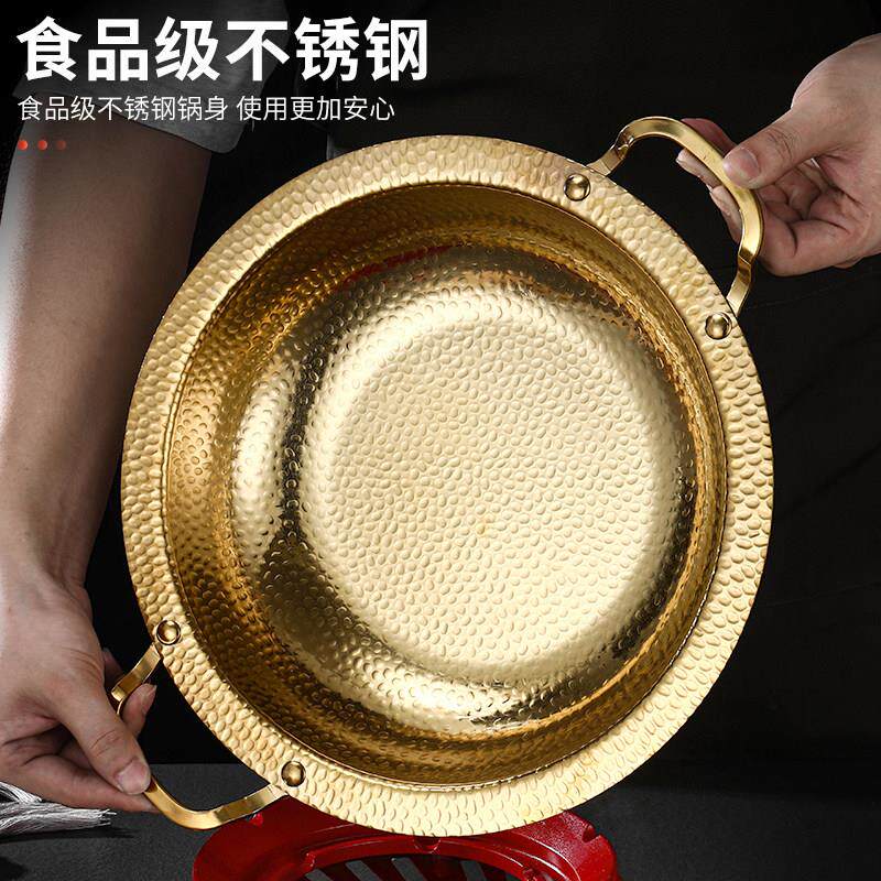 不锈钢干锅仔酒精炉子小火锅羊蝎子专用锅干锅锅具冒烤鸭盆冒菜锅