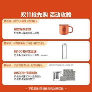 饮水机多功能S水咖啡热一体SC12饮机家用咖啡机即热饮水器C12 即式