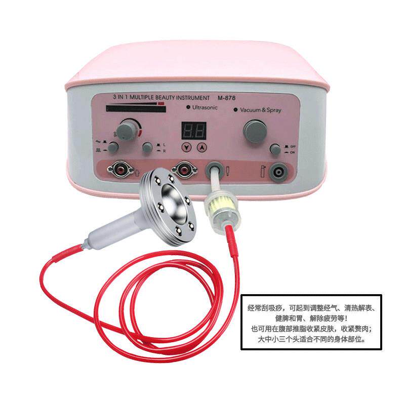 万邦吸黑头仪器美容院专用超声波导入导出毛孔清洁注氧刮痧仪器