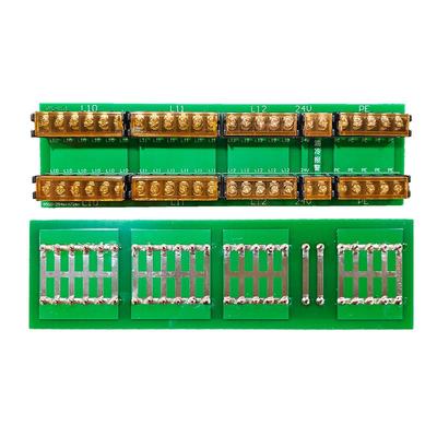 3相接地电线连端接接线端子排接线器板导轨模块继电模HDJ器组子台
