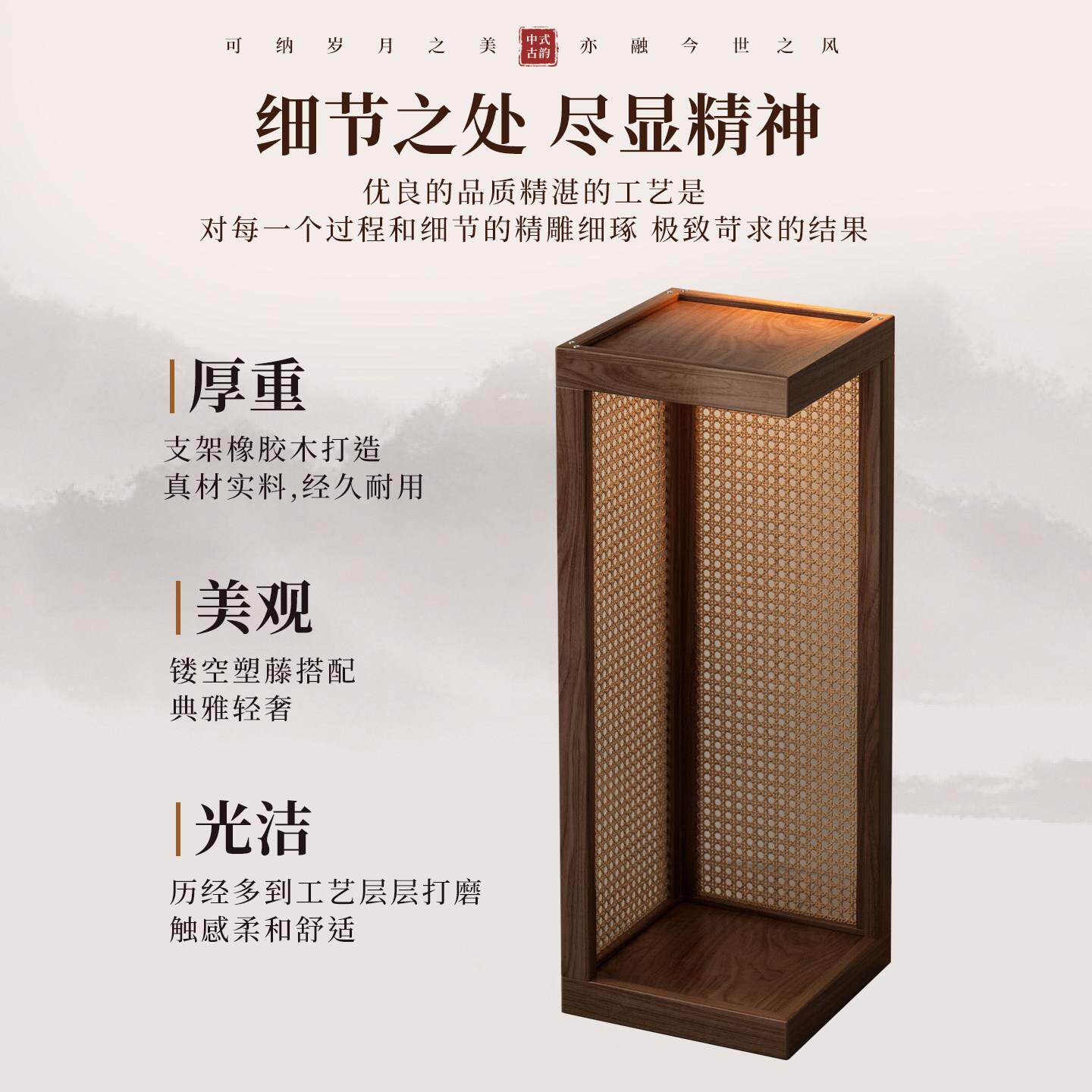 中式花架子客厅落地式花架实木花台绿植花盆假山奇石造景摆放架