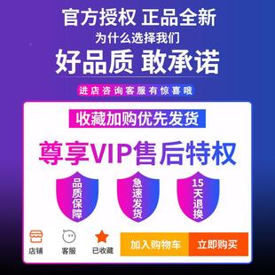195 175 75C L载 6065 R14寸155 20T5汽车轮胎55 18TRQ5
