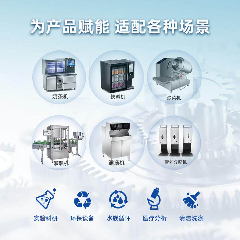 雷熔小型大流量BP3000有刷电机蠕动泵 实验室工业灌装机抽水泵24V