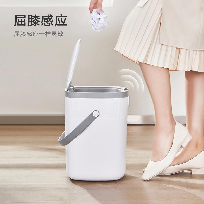 纳仕DZT-12-达智垃圾桶感应式能全客自动脚触创桶家用意厅网红踢