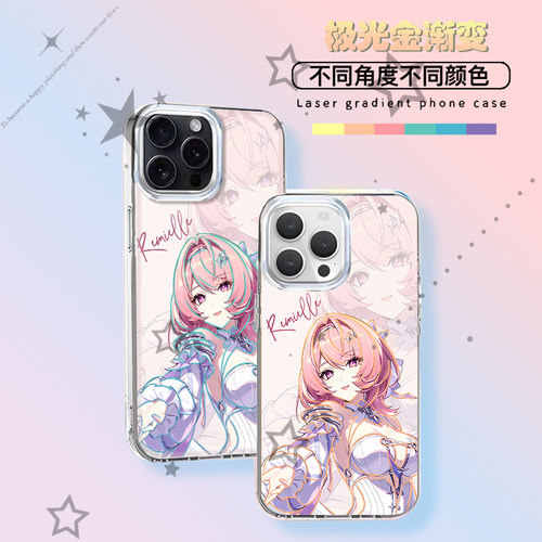 蕾米埃尔绝区零新款适用苹果iphone华为荣耀VIVO小米红米OPPOIQOO真我一加轻磨砂全包防摔极光金渐变手机壳