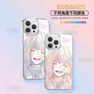 和栗熏子薰香花朵凛然绽放适用苹果华为荣耀VIVO小米红米OPPOIQOO真我一加轻磨砂全包防摔极光金渐变手机壳